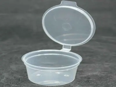 Sauce Cup